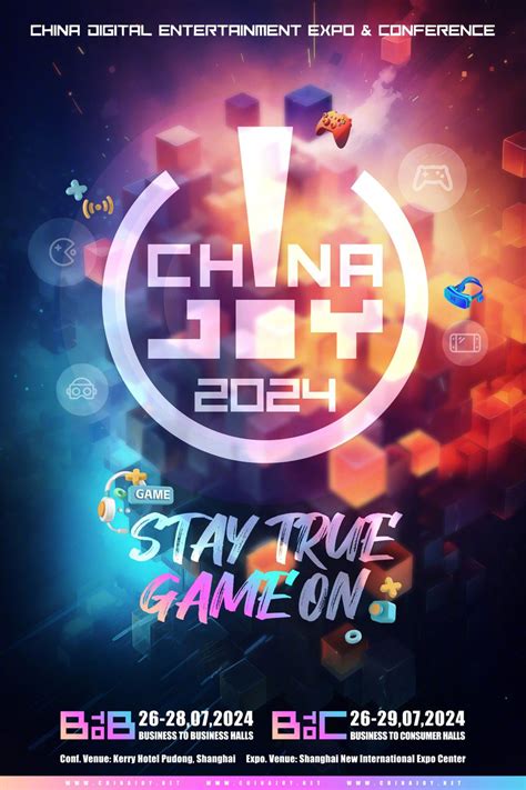 chinajoy 2024|china digital entertainment expo and conference.